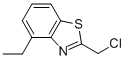 2-(CHLOROMETHYL)-4-ETHYLBENZOTHIAZOLE 结构式