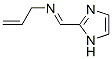 2-Propen-1-amine,  N-(1H-imidazol-2-ylmethylene)- 结构式