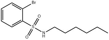 2-BROMO-N-HEXYLBENZENESULFONAMIDE 结构式