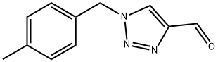 1-(4-甲基苄基)-1H-1,2,3-三唑-4-甲醛 结构式