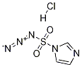 1H-咪唑-1-磺酰叠氮盐酸盐 结构式