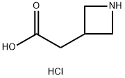3-吖啶乙酸盐酸盐 结构式
