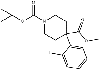 1-BOC-4-(2-FLUOROPHENYL)-4-PIPERIDINEDICARBOXYLIC ACID METHYL ESTER 结构式