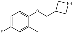 3-(4-Fluoro-2-methyl-phenoxymethyl)-azetidine 结构式