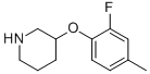 3-(2-Fluoro-4-methylphenoxy)piperidine