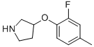 3-(2-Fluoro-4-methyl-phenoxy)-pyrrolidine 结构式