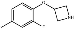 3-(2-Fluoro-4-methyl-phenoxy)-azetidine 结构式