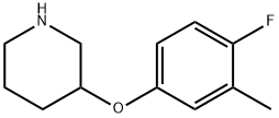 3-(4-Fluoro-3-methyl-phenoxy)-piperidine 结构式