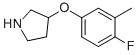 3-(4-Fluoro-3-methyl-phenoxy)-pyrrolidine 结构式