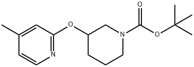 3-[(4-甲基-2-吡啶基)氧基]-1-哌啶甲酸叔丁酯 结构式