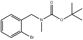 tert-Butyl2-bromobenzyl(methyl)carbamate