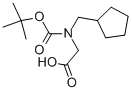 [(TERT-BUTOXYCARBONYL)(CYCLOPENTYLMETHYL)AMINO]ACETIC ACID 结构式