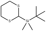 2-(叔丁基二甲基甲硅烷基)-1,3-二噻烷 结构式