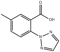 5-甲基-2-(2H-1,2,3-三唑-2-基)苯甲酸 结构式