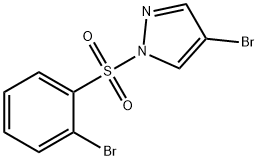 4-BROMO-1-(2-BROMOPHENYLSULFONYL)-1H-PYRAZOLE 结构式