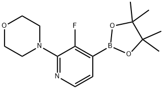 4-(3-Fluoro-4-(4,4,5,5-tetramethyl-1,3,2-dioxaborolan-2-yl)pyridin-2-yl)morpholine