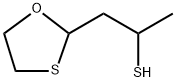 3-[1‘,3'-氧硫杂戊环]-2-丁硫醇 结构式