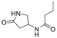 Butanamide,  N-(5-oxo-3-pyrrolidinyl)- 结构式