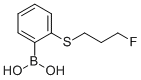 2-(3-Fluoro-propylsulfanyl)-benzeneboronic acid
 结构式