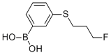 3-(3-Fluoro-propylsulfanyl)-benzeneboronic acid
