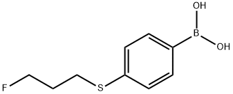 4-(3-Fluoro-propylsulfanyl)-benzeneboronic acid
 结构式