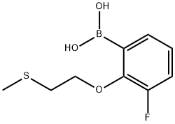 3-Fluoro-2-(methylthiomethoxy)phenylboronic acid
 结构式