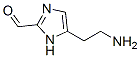 1H-Imidazole-2-carboxaldehyde,  5-(2-aminoethyl)- 结构式