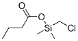 Butanoic  acid,  (chloromethyl)dimethylsilyl  ester 结构式