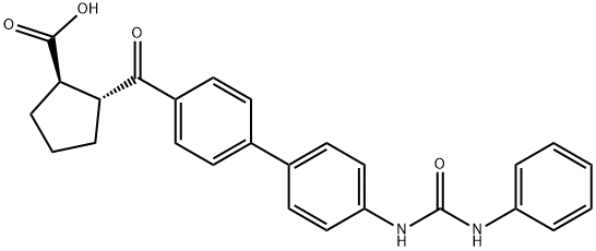 DGAT-1 抑制剂 结构式
