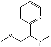 2-甲氧基-N-甲基-1-(吡啶-2-基)乙烷-1-胺 结构式