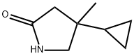 4-环丙基-4-甲基-2-吡咯烷酮 结构式