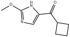 Methanone,  cyclobutyl(2-methoxy-1H-imidazol-5-yl)- 结构式