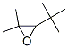 2,3-Epoxy-2,4,4-trimethyl pentane 结构式