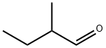 2-甲基丁醛 结构式