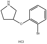 3-(2-溴苯氧基)四氢吡咯-盐酸盐 结构式