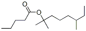 1,1,5-trimethylheptyl valerate  结构式