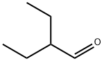 2-乙基丁醛 结构式