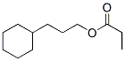 cyclohexylpropyl propionate 结构式