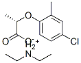 diethylammonium (S)-2-(4-chloro-2-methylphenoxy)propionate 结构式