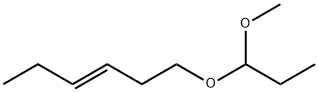 1-(1-甲氧基丙氧基)-(3E)-3-己烯 结构式