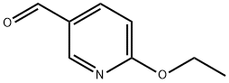 6-乙氧基烟碱醛 结构式