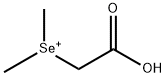 selenobetaine 结构式