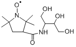 曲索胺 结构式