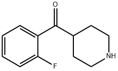 4-(2-氟苯甲酰基)哌啶 结构式