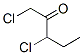 2-Pentanone,  1,3-dichloro- 结构式