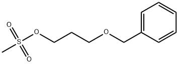 Benzyl oxopropyl mesylate 结构式