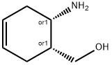 顺-2-羟甲基-4-环己基-1-胺盐酸盐 结构式