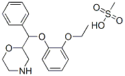 瑞波西汀甲磺酸盐 结构式