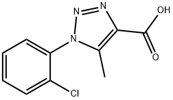 1-(2-氯苯基)-5-甲基-1H-[1,2,3]三唑-4-甲酸 结构式