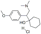 盐酸文拉法辛 结构式